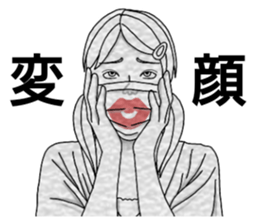 mask girl.2 sticker #12478752