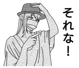 mask girl.2 sticker #12478754