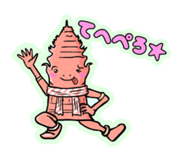 Watty & Indy sticker #12478778