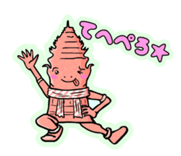 Watty & Indy sticker #12478778