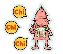 Watty & Indy sticker #12478787