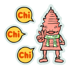 Watty & Indy sticker #12478787