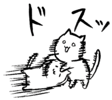 Cats speak a Chikuho language. sticker #12479276