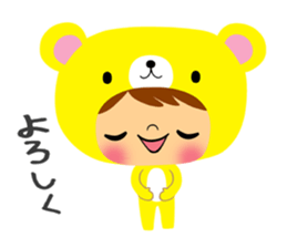 Happy Bear Sticker2 sticker #12479360