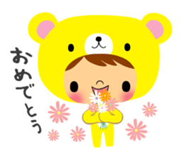 Happy Bear Sticker2 sticker #12479364