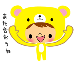 Happy Bear Sticker2 sticker #12479371