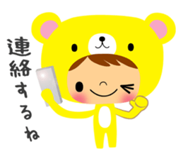 Happy Bear Sticker2 sticker #12479372