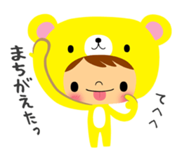 Happy Bear Sticker2 sticker #12479375