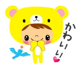 Happy Bear Sticker2 sticker #12479377