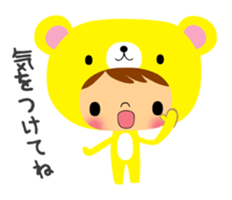 Happy Bear Sticker2 sticker #12479382