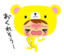 Happy Bear Sticker2 sticker #12479384