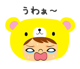 Happy Bear Sticker2 sticker #12479388