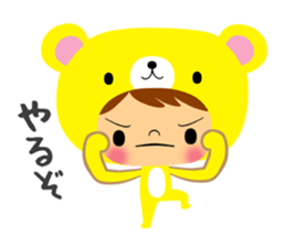 Happy Bear Sticker2 sticker #12479396