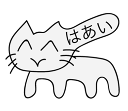 Amazing creatures sticker #12479399