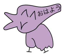 Amazing creatures sticker #12479400