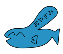 Amazing creatures sticker #12479401