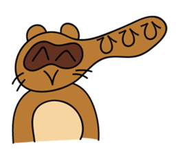 Amazing creatures sticker #12479402