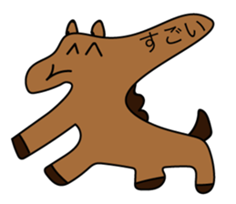 Amazing creatures sticker #12479403