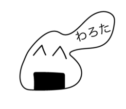 Amazing creatures sticker #12479405