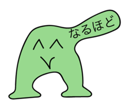 Amazing creatures sticker #12479406