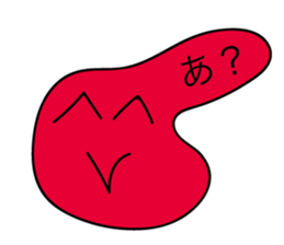 Amazing creatures sticker #12479408