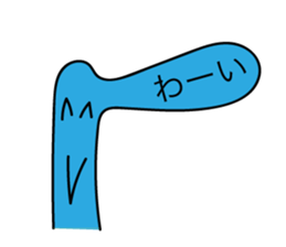 Amazing creatures sticker #12479413