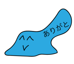 Amazing creatures sticker #12479414