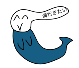 Amazing creatures sticker #12479415