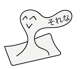 Amazing creatures sticker #12479419