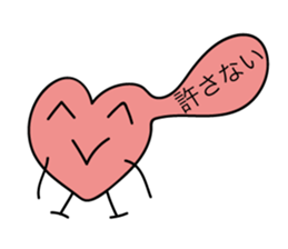 Amazing creatures sticker #12479422