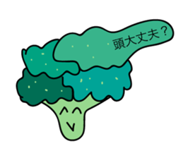 Amazing creatures sticker #12479424