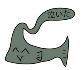 Amazing creatures sticker #12479429