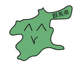 Amazing creatures sticker #12479433