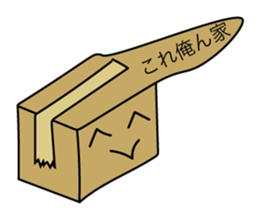 Amazing creatures sticker #12479434