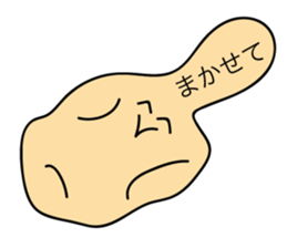 Amazing creatures sticker #12479435