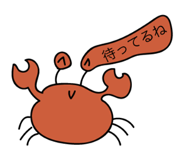 Amazing creatures sticker #12479436