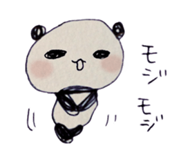 Hungry!Pandachan2 sticker #12479492