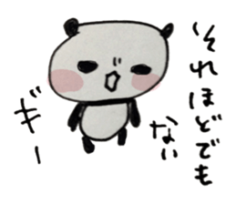 Hungry!Pandachan2 sticker #12479493