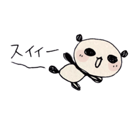Hungry!Pandachan2 sticker #12479505