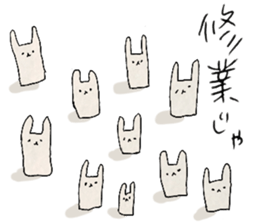 Hungry!Pandachan2 sticker #12479511