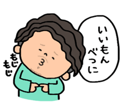 pechika Sticker4! sticker #12479764