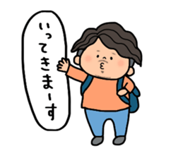 pechika Sticker4! sticker #12479777
