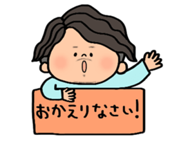 pechika Sticker4! sticker #12479782
