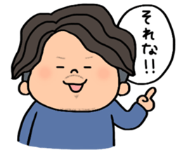 pechika Sticker4! sticker #12479784