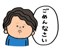 pechika Sticker4! sticker #12479786