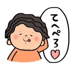 pechika Sticker4! sticker #12479791