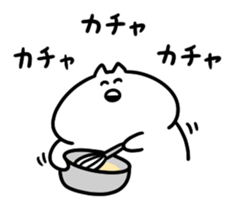 remix study 2 sticker #12479963