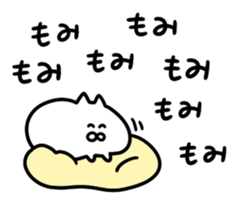 remix study 2 sticker #12479964