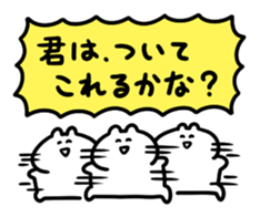 remix study 2 sticker #12479966