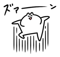 remix study 2 sticker #12479967